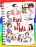 Фильм Hard to Be Me : актеры, трейлер и описание.