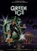 Фильм Зеленый лед : актеры, трейлер и описание.
