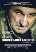 Фильм Dulcea sauna a mortii : актеры, трейлер и описание.