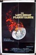 Фильм The Late Great Planet Earth : актеры, трейлер и описание.