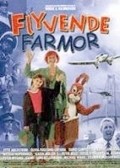 Фильм Flyvende farmor : актеры, трейлер и описание.