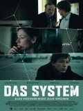 Фильм Система : актеры, трейлер и описание.