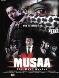 Фильм Musaa: The Most Wanted : актеры, трейлер и описание.