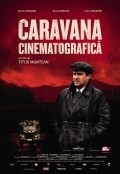 Фильм Kino Caravan : актеры, трейлер и описание.