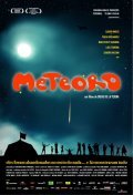 Фильм Метеор : актеры, трейлер и описание.