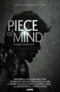 Фильм Piece of Mind : актеры, трейлер и описание.