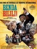 Фильм Бенда Билили! : актеры, трейлер и описание.