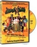 Фильм The JammX Kids : актеры, трейлер и описание.