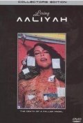 Фильм Losing Aaliyah : актеры, трейлер и описание.