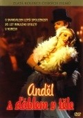Фильм Ангел, а внутри дьявол : актеры, трейлер и описание.