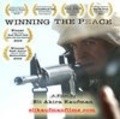 Фильм Winning the Peace : актеры, трейлер и описание.