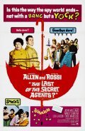 Фильм The Last of the Secret Agents? : актеры, трейлер и описание.