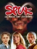 Фильм Spuk im Reich der Schatten : актеры, трейлер и описание.