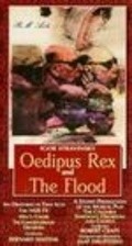 Фильм Oedipus Rex : актеры, трейлер и описание.