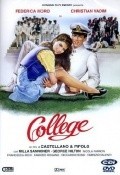 Фильм Колледж  (мини-сериал) : актеры, трейлер и описание.