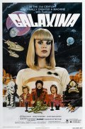 Фильм Галаксина : актеры, трейлер и описание.