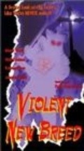 Фильм Violent New Breed : актеры, трейлер и описание.