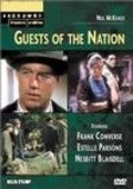 Фильм Guests of the Nation : актеры, трейлер и описание.