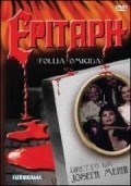 Фильм Эпитафия : актеры, трейлер и описание.