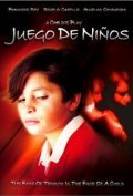 Фильм Juego de ninos : актеры, трейлер и описание.