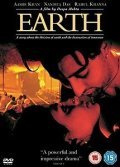 Фильм Земля : актеры, трейлер и описание.