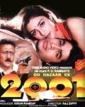 Фильм 2001: Do Hazaar Ek : актеры, трейлер и описание.