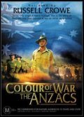 Фильм Colour of War: The ANZACs : актеры, трейлер и описание.