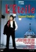 Фильм L'etoile : актеры, трейлер и описание.