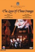 Фильм The Love for Three Oranges : актеры, трейлер и описание.
