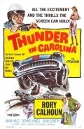 Фильм Thunder in Carolina : актеры, трейлер и описание.