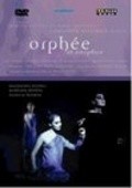 Фильм Орфей и Эвридика : актеры, трейлер и описание.