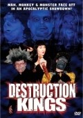 Фильм Destruction Kings : актеры, трейлер и описание.