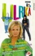 Фильм It's Ulrika! : актеры, трейлер и описание.