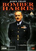 Фильм Bomber Harris : актеры, трейлер и описание.