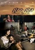 Фильм 1809-1810, пока начинается день : актеры, трейлер и описание.
