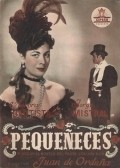 Фильм Pequeneces : актеры, трейлер и описание.