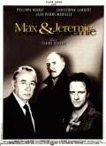Фильм Макс и Иеремия : актеры, трейлер и описание.