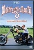 Фильм Motorcycle Mania III : актеры, трейлер и описание.