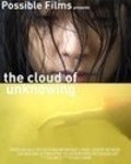 Фильм The Cloud of Unknowing : актеры, трейлер и описание.