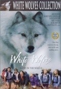 Фильм Белые волки : актеры, трейлер и описание.