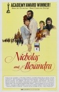 Фильм Николай и Александра : актеры, трейлер и описание.