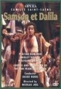 Фильм Самсон и Далила : актеры, трейлер и описание.