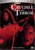 Фильм Crucible of Terror : актеры, трейлер и описание.