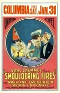 Фильм Smouldering Fires : актеры, трейлер и описание.