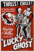 Фильм Lucky Ghost : актеры, трейлер и описание.