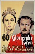 Фильм Sixty Glorious Years : актеры, трейлер и описание.