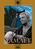 Фильм Гамлет : актеры, трейлер и описание.
