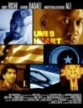 Фильм Umi's Heart : актеры, трейлер и описание.