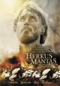 Фильм Геркус Мантас : актеры, трейлер и описание.