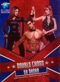 Фильм Double Cross: Ek Dhoka : актеры, трейлер и описание.
